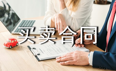 �����I�u��ͬ (�ϼ�15ƪ)