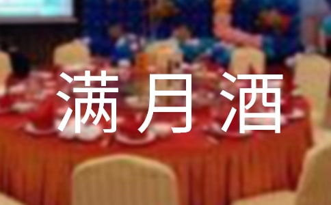 �����M�¾���ӵ���Ո�����ģ�ͨ��8ƪ��