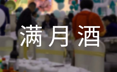 ���P(gu��n)�ڌ����M�¾Ƶ��R�~