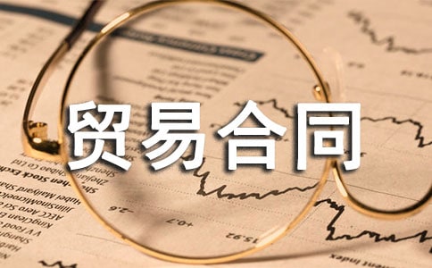 �Q�׺�ͬ���ąR��ʮƪ