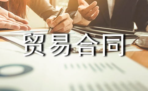 �ӹ��Q�׺�ͬ�ϼ�15ƪ