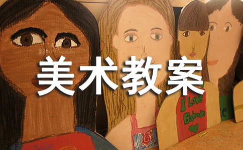 С�W(xu��)���꼉�����g(sh��)�̰�