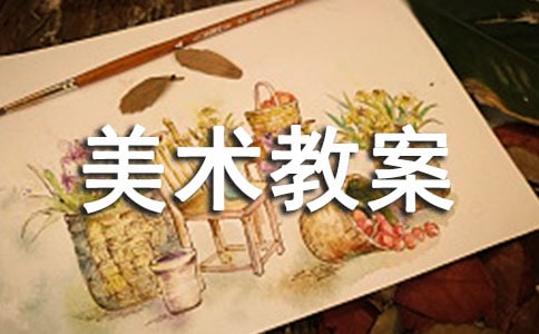 ���P(p��n)�P(p��n)�D(zhu��n)�D(zhu��n)�����g(sh��)�̰�