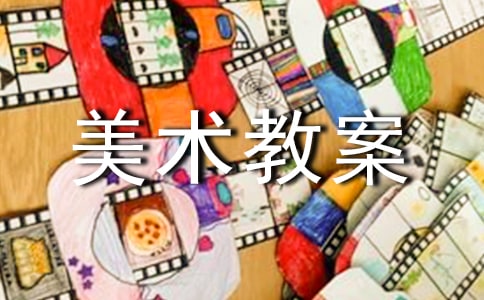 �P���а����g�̰����ąR����ƪ