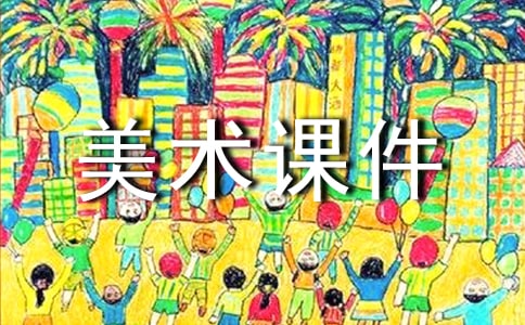 ��˼����С�W(xu��)���g(sh��)�n��