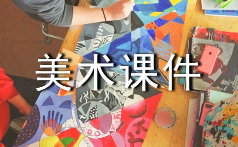 �b�h�ĵ�ƽ�����g�n��