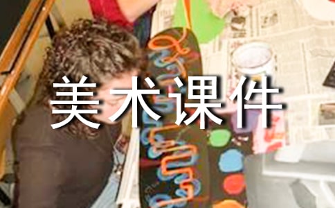 ӡ�ڰ������g�n��