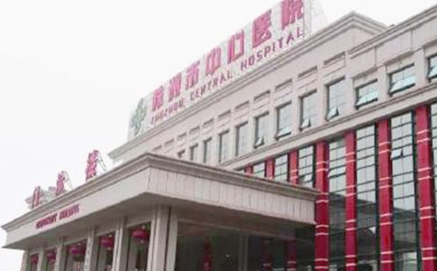 �T�\�����ƶȼ��\15ƪ