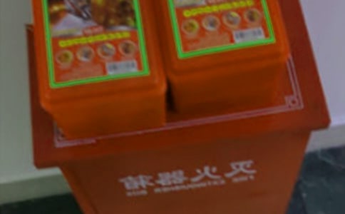 ��������I�u��ͬ