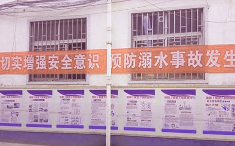 �P��С�W����ˮ�l�Ը巶��