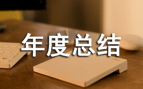 �h���W��T������ȿ��Y���ģ����x14ƪ��