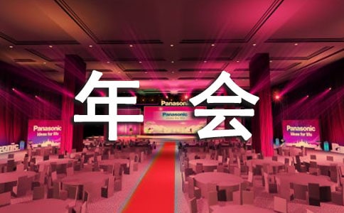 ��˾����T���l�Ը巶��