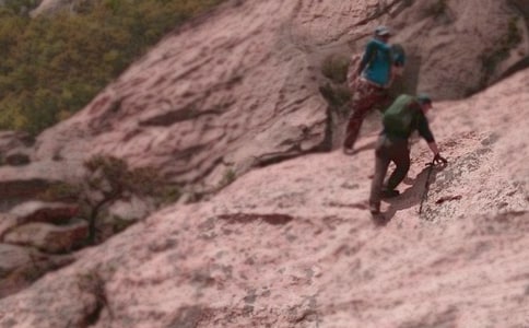 ��ɽ����ӛ