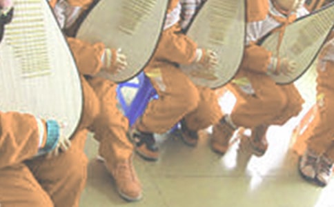 �����е��p��