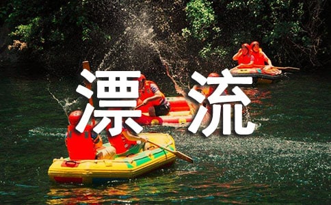 ���I�OƯ��ӛ�����x���(���\11ƪ)