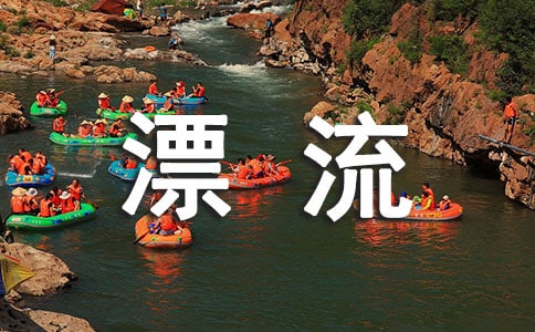 Ư�����(d��ng)����