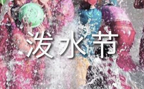 �g���ĝ�ˮ��(ji��)�̰�