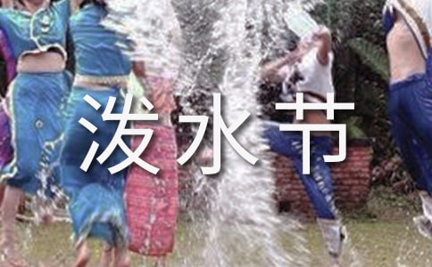 ���g���ĝ�ˮ�����ڶ��n�r����̰�