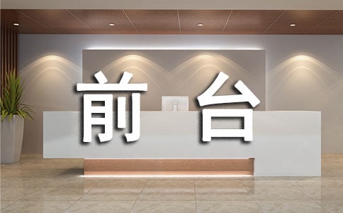 ǰ�_�����15ƪ