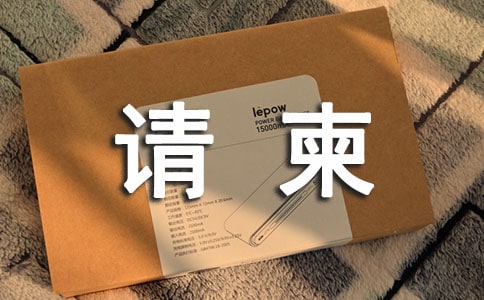 ���Ո������