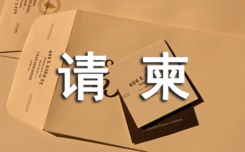 �x���o�����Ո(q��ng)�����и�