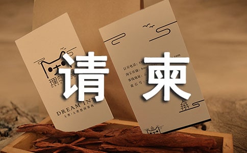 �����Ո��