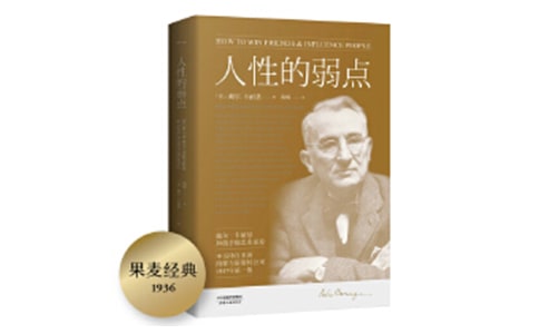 ���Ե����c�����Z�