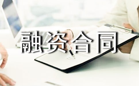 ���Y��ͬģ��7ƪ