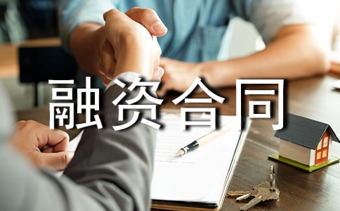 ���Y��ͬģ�弯��5ƪ