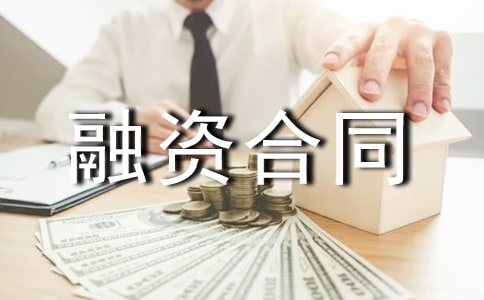 ���Y��ͬģ��8ƪ