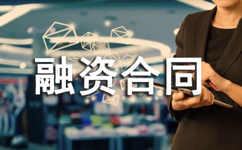 ������Y��ͬ��ģ�巶��