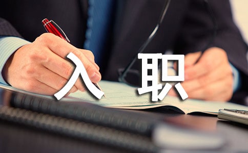 �T�����D����Ո���R��15ƪ