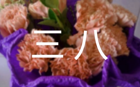 ��^�c���˻�ӷ���