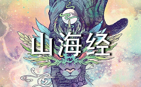 �����桶���L�cɽ�������̰������x5ƪ��