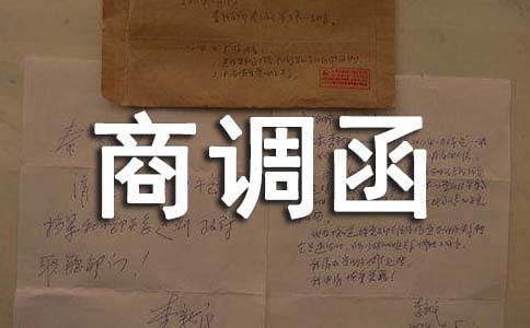 ���{(di��o)������