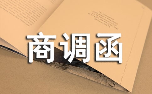 ���{��ģ��