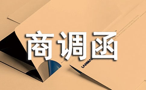 �P�����{������