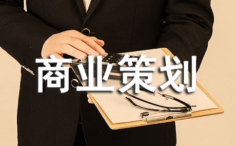 �˜ʵ���I�̘I�߄���