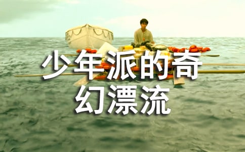 ���x�����ɵ����Ư���_�~