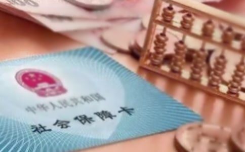 �V����Ӆ^�e����W�о�ס�C�o�籣����Ո��