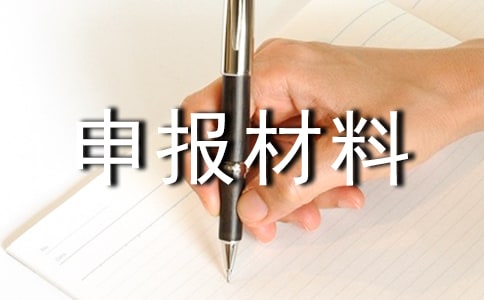 ���O(sh��)��ɫС�(zh��n)���(b��o)����