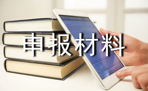 �Ļ���(chu��ng)��С�(zh��n)������