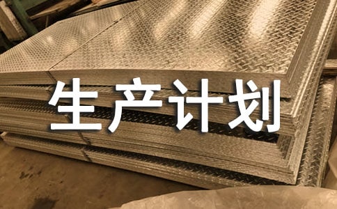 �����x�����aӋ�����ļ��ϰ�ƪ