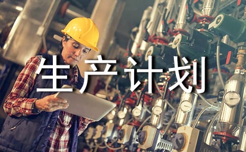 ���aӋ�����ĺϼ���ƪ