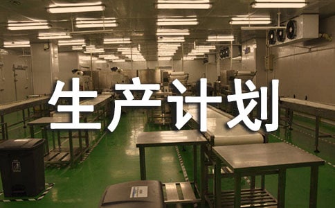 �����]�����aӋ���R����ƪ