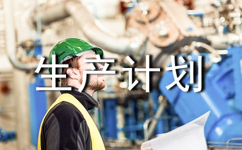 �����x�����aӋ��ģ�弯����ƪ