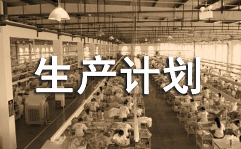 ���a(ch��n)Ӌ(j��)��8ƪ�����T(m��n)��