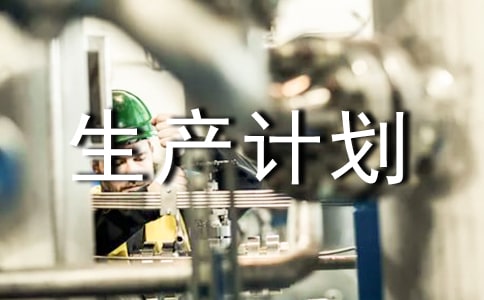 �����á����a(ch��n)Ӌ�����\10ƪ