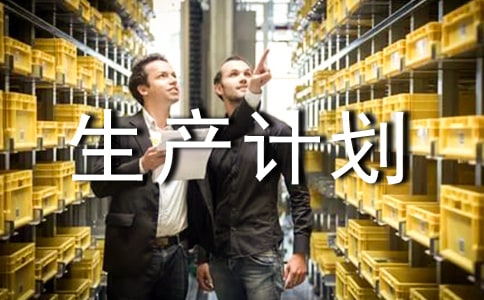 ���a(ch��n)Ӌ(j��)�����ϼ�7ƪ��