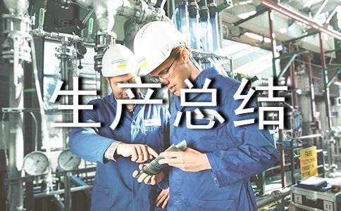 �l�Ѵ�ڰ�ȫ���a���Y��ͨ��7ƪ��